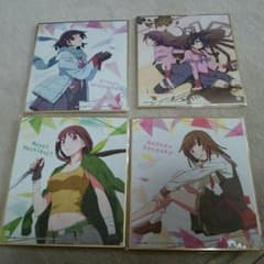 化物語 色紙のサムネイル