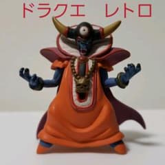 ゾーマ ドラクエ フィギュア レトロ レア 昔 懐 希少 ドラゴンクエスト