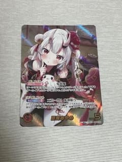 ホロライブカード 百鬼あやめ SEC hBP06-004のサムネイル