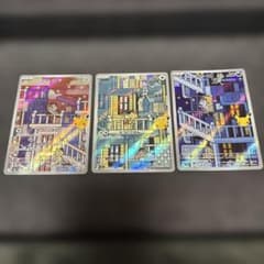 ポケモンカード ニャース AR 3枚セット - メルカリ