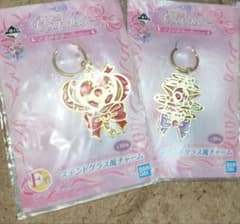 一番くじ セーラームーン 乙女の変身collection F賞 チャーム2種