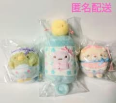 스미코구라시 shop&키데이랜드 한정 테노리 가라가라·펜긴?·고양이
