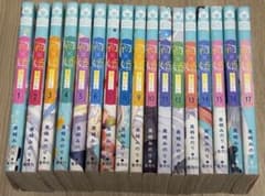 全17巻「初婚」セット - メルカリ