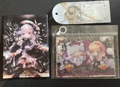 meroremo C97 abyssopelagicセットのサムネイル