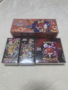 ポケモンカード新品未開封シュリンク付き正規品4BOXまとめ売り - メルカリ
