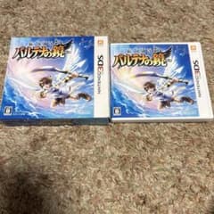 新・光神話 パルテナの鏡のサムネイル