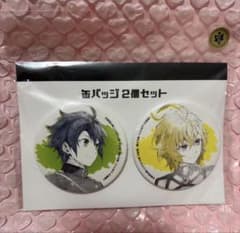 終わりのセラフ 原作 缶バッジ 優一郎 ミカエラ セット - メルカリ