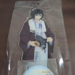 Giyu Tomioka Extra Large Acrylic Stand Demon Slayer: Kimetsu no Yaiba Yunessun Hot Spring Yukata Version