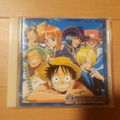 ONE PIECE BEST ALBUM ワンピース主題歌集のサムネイル