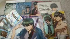 銀魂 土方グッズのサムネイル