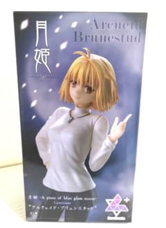 【未開封品】月姫 フィギュア アルクェイド・ブリュンスタッド フィギュアのサムネイル