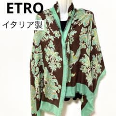 ✨ETRO エトロ カシミヤ混 ストール イタリア製 - メルカリ