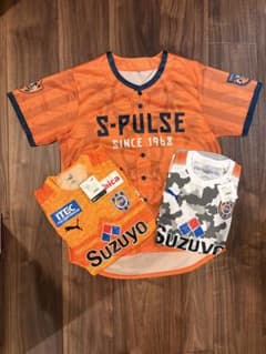 値下げ！S-PULSE サッカーシャツセット55周年記念シャツのサムネイル
