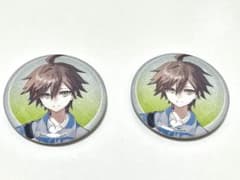 苗木誠2個 ローソン グリッター缶バッジ ダンガンロンパのサムネイル