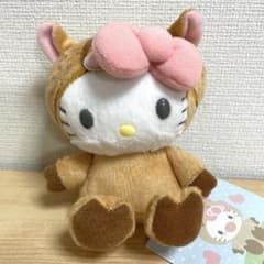 サンリオ ハローキティ 干支マスコット イノシシ 亥 ぬいぐるみ - メルカリ