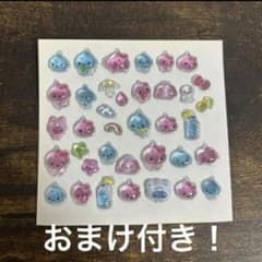 しずくちゃん ボンボンドロップシール おまけ付き おすそ分け ボンドロのサムネイル