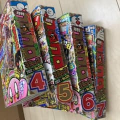 コロコロコミック 2022のサムネイル