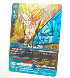 ドラゴンボールZ2 データカードダス 146-Ⅱ ゴジータ 激レア 爆レア