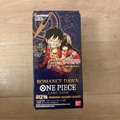 ロマンスドーンBOX テープなし 23パック - メルカリ