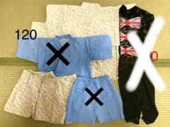 yomako18様専用　女の子　甚平120 2セットのサムネイル
