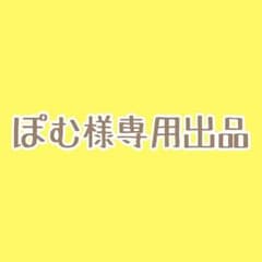 十龍之介 アイナナ ラバーマスコット ガチャのサムネイル