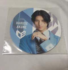 EBiDAN EBiSTORE ICEx 阿久根温世 ボイス付きコースターのサムネイル