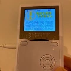 ベビーカメラ　モニターのみのサムネイル