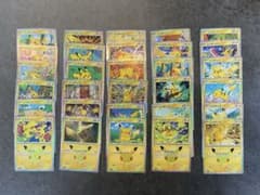 ポケモンカード 30周年　ピカチュウ全30種類 コンプリートセットのサムネイル