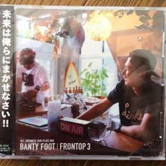 Banty foot レゲエ mix cdのサムネイル