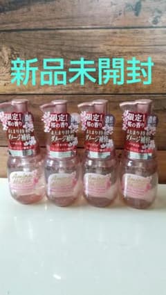 アミノメイソンディープモイストヘアオイルEXさくらのサムネイル