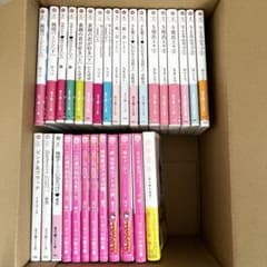 美品！魔法のiらんど文庫 野いちご まとめ売り 平成 ケータイ小説 恋愛