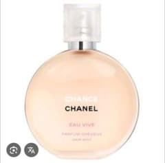 シャネル CHANCE オーヴィーヴ ヘアミスト　35mlのサムネイル