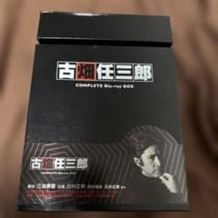 古畑任三郎 COMPLETE Blu-ray BOX - メルカリ