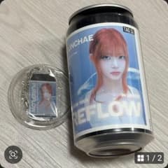 LE SSERAFIM PUREFLOW 缶ケース EUNCHAE 缶無しのサムネイル