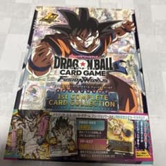 ドラゴンボール COMPLETE CARD COLLECTION 1st - メルカリ
