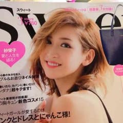 スウィート スイート sweetのサムネイル