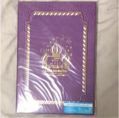 Hey! Say! JUMP Fab！-Live Speaks-Blu-rayのサムネイル