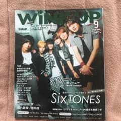 WNK UPのサムネイル