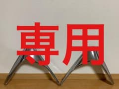 フュージョン 社外メッキサイドバイザーのサムネイル