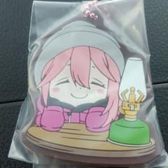 ゆるキャン△各務原なでしこ キーホルダーのサムネイル
