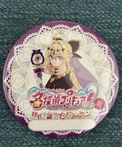 名探偵プリキュア アルカナ・シャドウ おえかき缶バッジ - メルカリ