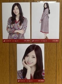 乃木坂46 白石麻衣 2017 May-Ⅲ 生写真コンプ - メルカリ