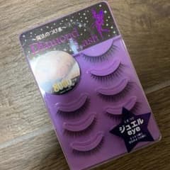 つけまつげ ダイヤモンドラッシュ 上まつげのサムネイル