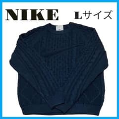 180】NIKE ナイキ ケーブル ニット DQ5177 ブラック L - メルカリ