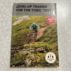 Level―up Trainer for the TOEICのサムネイル