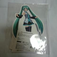 桜様専用のサムネイル