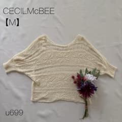 セシルマクビー　透かし編みサマーニット　ドルマンスリーブ　オフホワイト　【M】