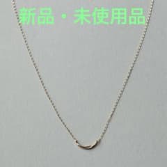 《すのぴ様専用》【ete：新品】K10YGレイヤークレセントムーンネックレスのサムネイル