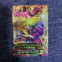 ガンバライジングのサムネイル