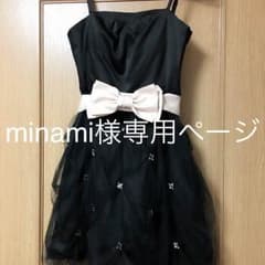 専用です！！AIMER エメ パーティードレス セットのサムネイル